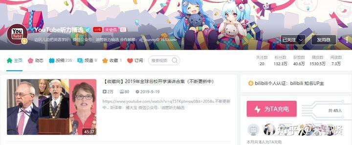 学英语最好的软件_幼儿园学双语好还是纯英语好_学硬件好还是软件好