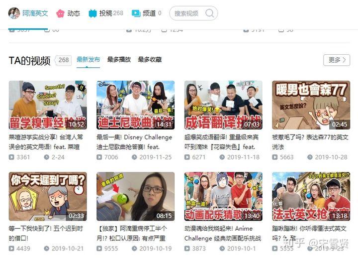 幼儿园学双语好还是纯英语好_学硬件好还是软件好_学英语最好的软件