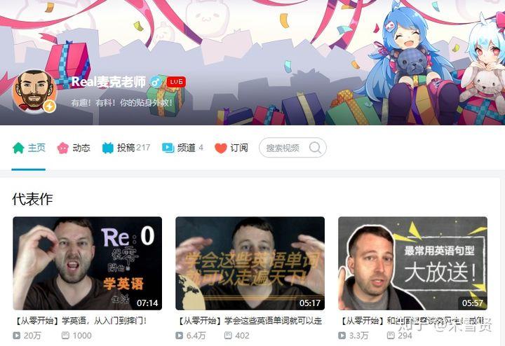 幼儿园学双语好还是纯英语好_学硬件好还是软件好_学英语最好的软件