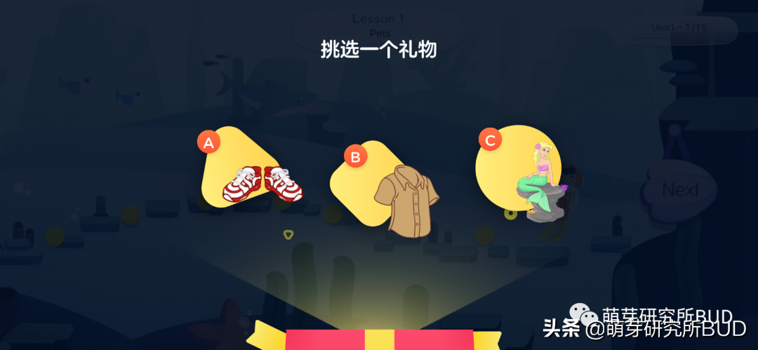 学英语最好的软件_英语是学翻译好还是当教师好_学初中英语下什软件好