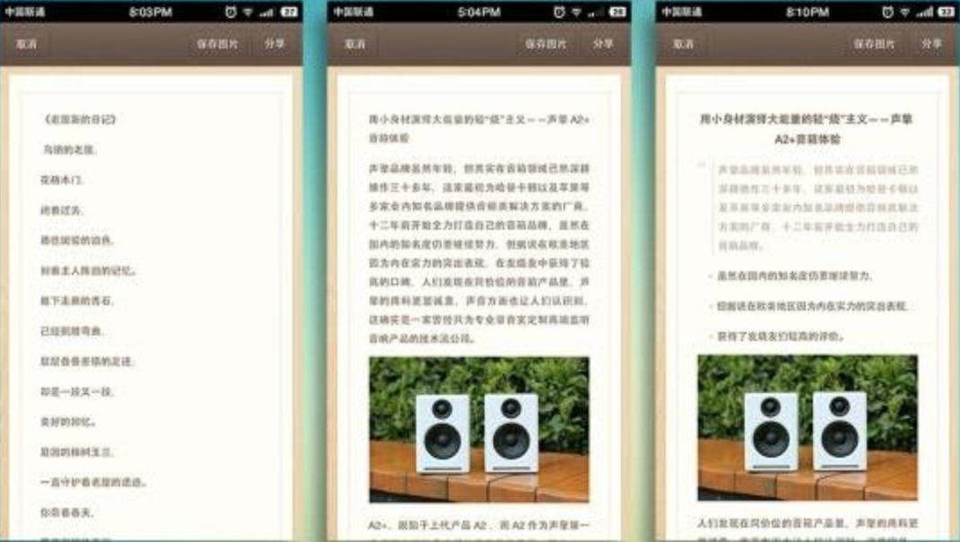 免费学初中英语哪个软件好_学英语最好的软件_学商务英语好还是师范英语好