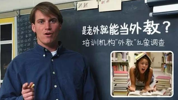 成人英语口语线上培训哪个机构好_成人英语培训机构哪里好_英语机构好还是一对一培训好
