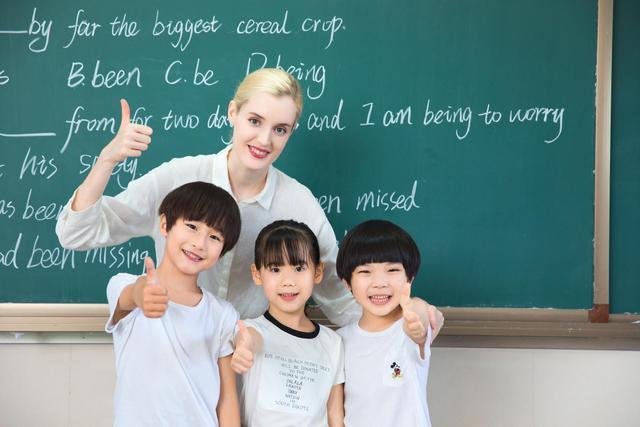 学商务英语有用吗_南京大学城有学商务英语吗_学师范英语还是商务