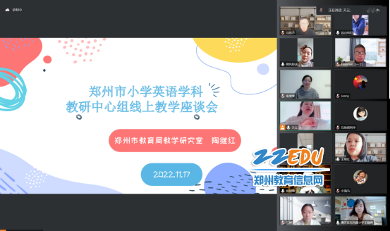新闻稿48
