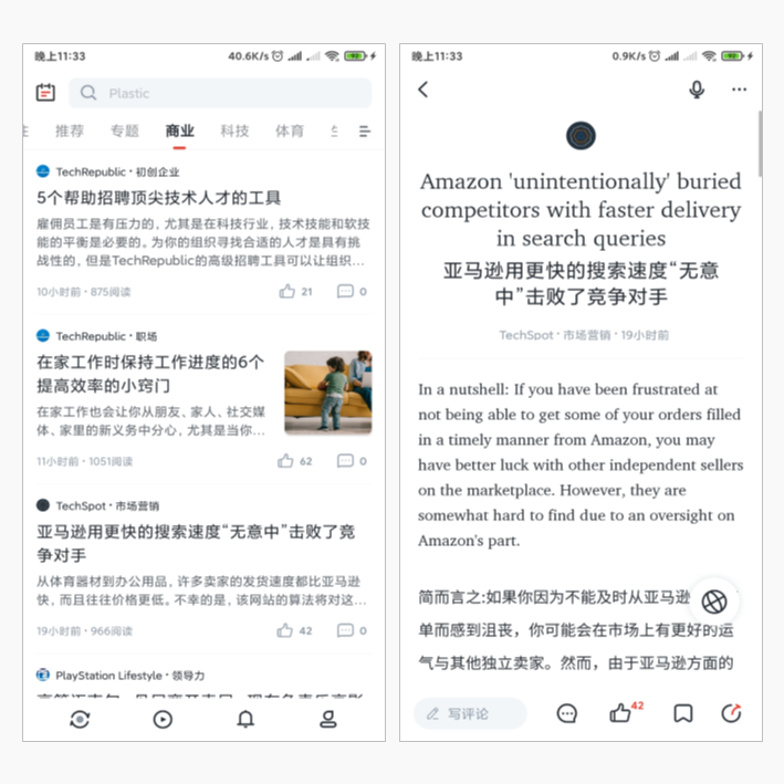免费学英语_在线免费学成人英语_网校英语免费学