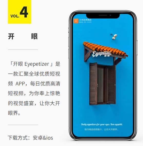 免费学英语_网校英语免费学_在线免费学成人英语