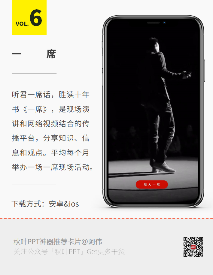 在线免费学成人英语_网校英语免费学_免费学英语