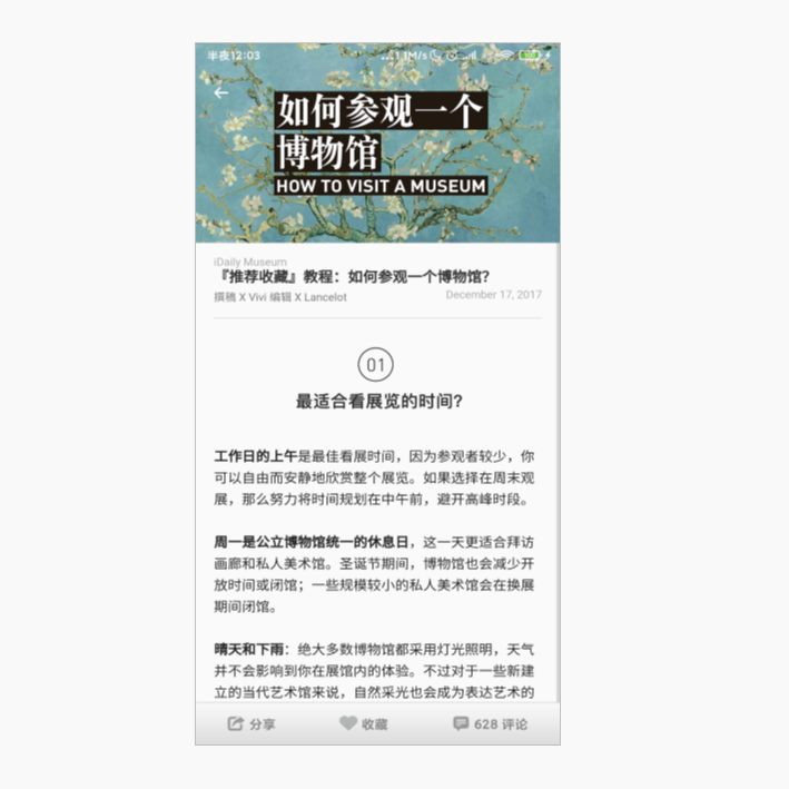 在线免费学成人英语_网校英语免费学_免费学英语