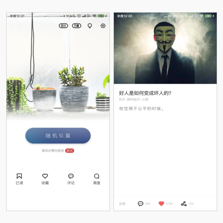 网校英语免费学_在线免费学成人英语_免费学英语