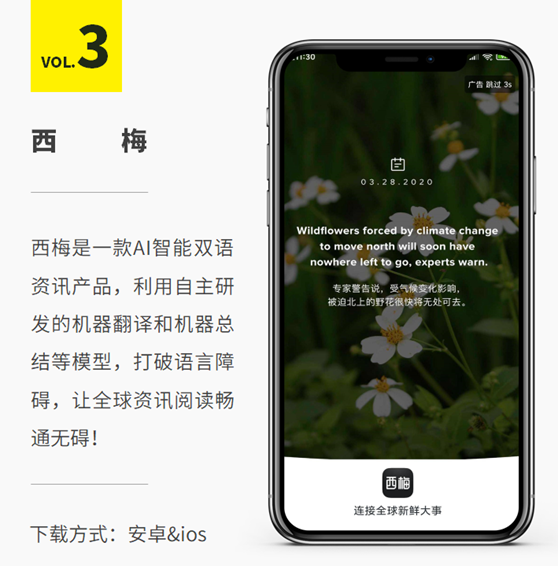 免费学英语_在线免费学成人英语_网校英语免费学