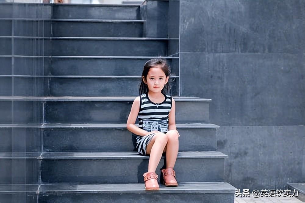 学乐英语好还是励步英语好_怎么学好英语的方法_学乐英语好还是英孚好