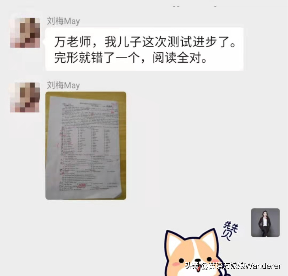 怎么学好英语的方法_英语考专硕好还是学硕好_英语是学笔译好还是口译好
