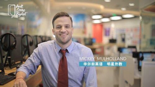 广州一对一外教英语_广州 外教 英语_广州英语外教