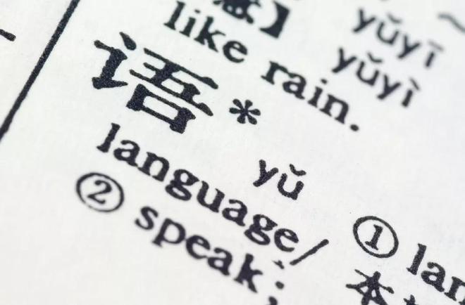 学英语价格_衢州学成人英语价格_学乐英语价格