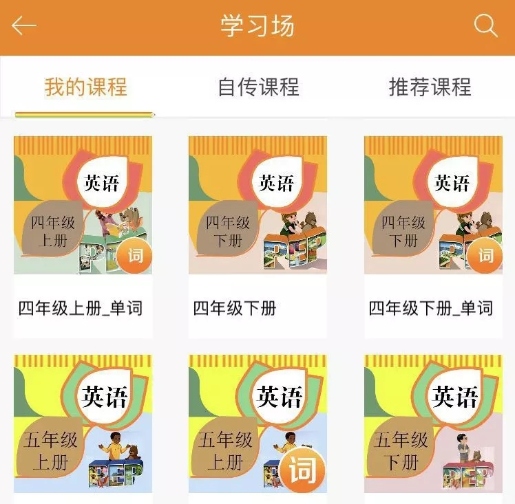 学习场.jpg