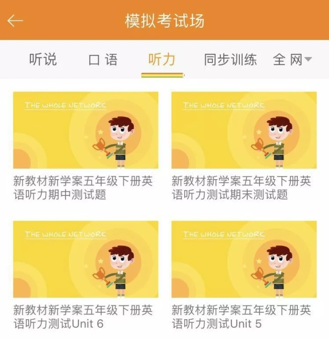 考试场.jpg