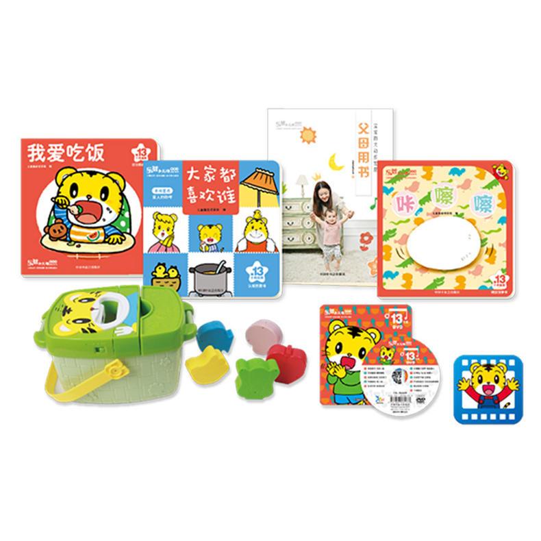巧虎学英语_巧虎学汉字 下载_巧虎学汉字 4dvd 下载