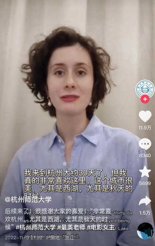 杭州少儿英语外教培训_杭州外教_杭州外教中国