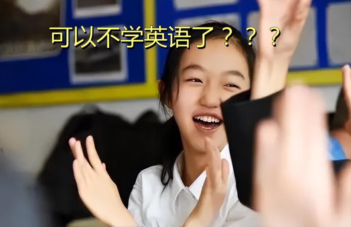网上学出国生活英语_网上学英语真的有用吗_网上学初中英语哪家最好