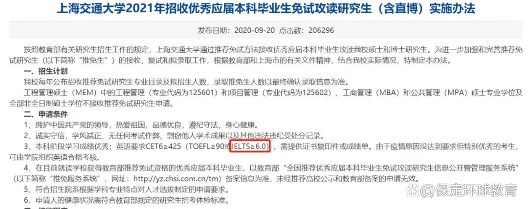 出国学英语_成人 出国学语言_零基础出国学语言