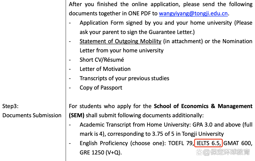 出国学英语_零基础出国学语言_成人 出国学语言