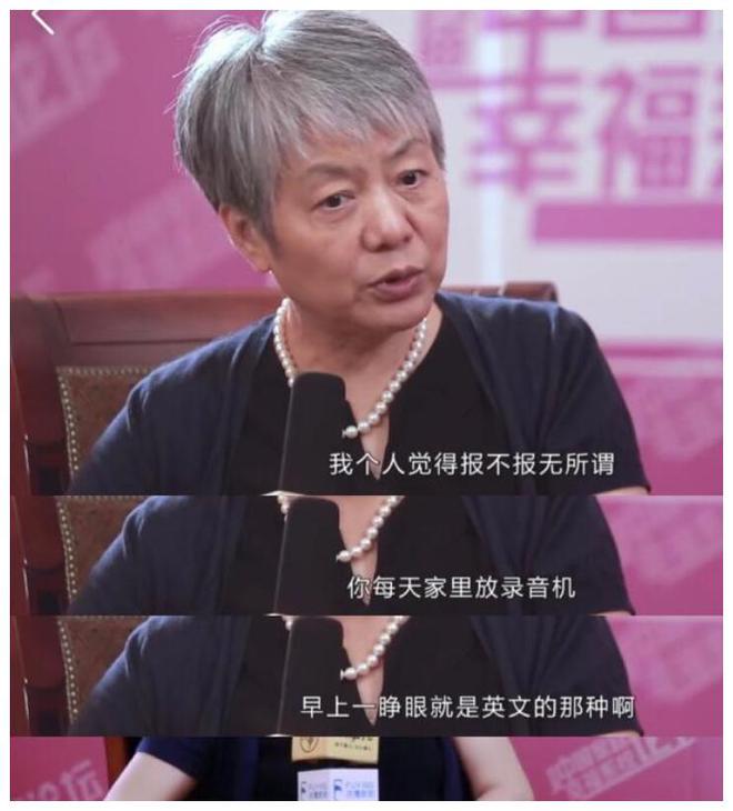 上海英语早教机构排名_英语早教机构_英语早教机构