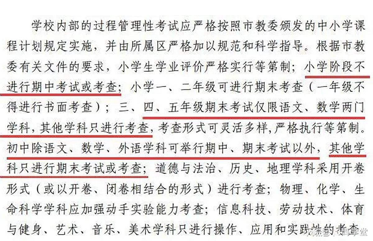 上海英语_上海外教　上海英语一对一_上海外教上海英语一对一