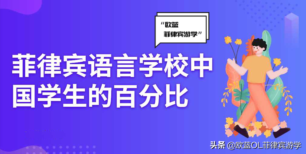 想学习英语怎么入手较好英语零基础_英语零基础想出国_英语零基础想出国