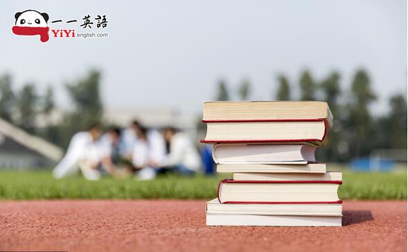 商务英语网_杭州康新商务大厦启扬英语_全国商务职场英语官网