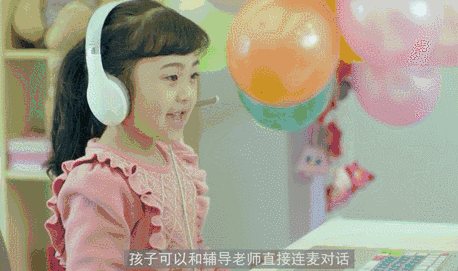 雅思口语外教网课_外教口语一对一在线课_外教生活口语课