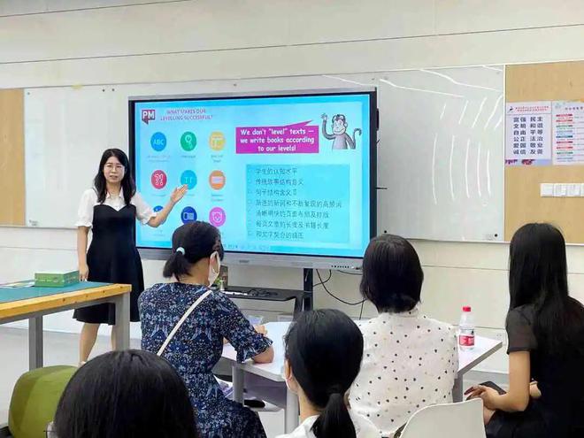 瑞津英语一气呵成学语音_如何点评学生的英语语音作业_语音学英语