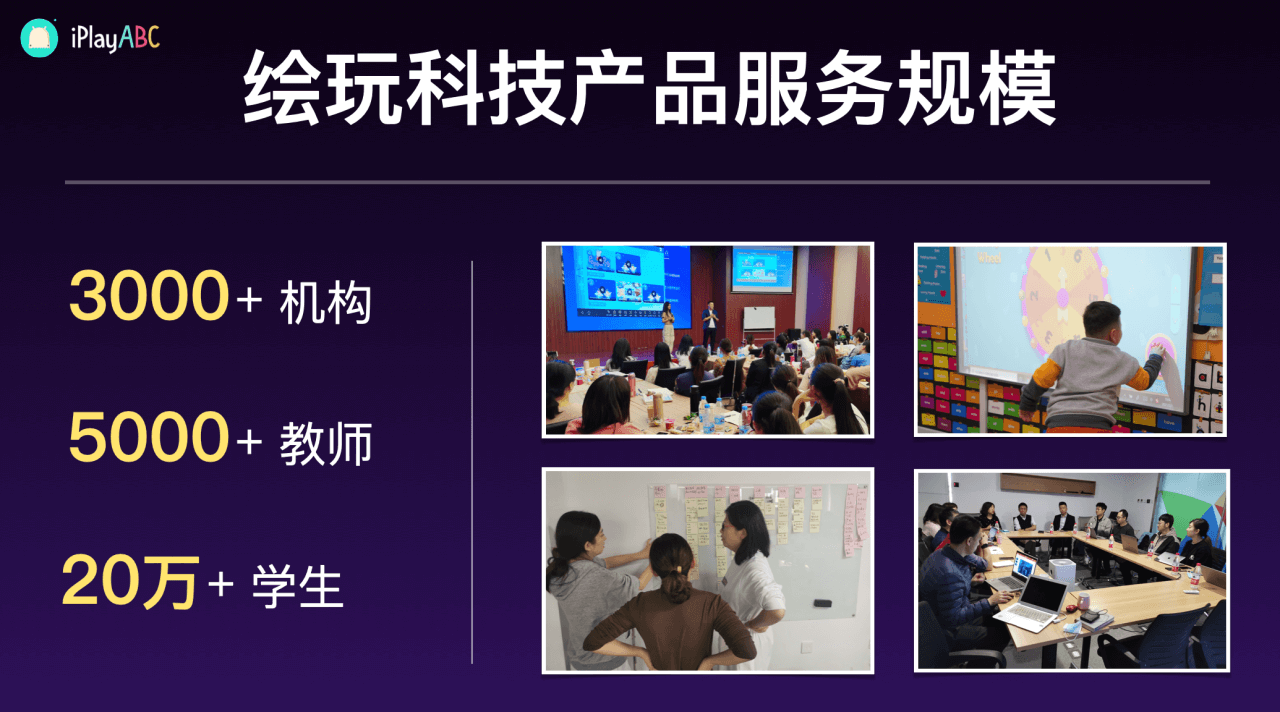 英语在线转换_法语英语在线转换_英语文字转换器在线转换