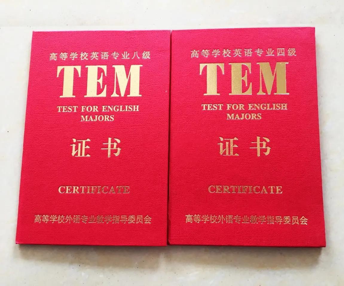 考英语4级洛阳有培训班吗_英语一共有几级_英语4级有口语