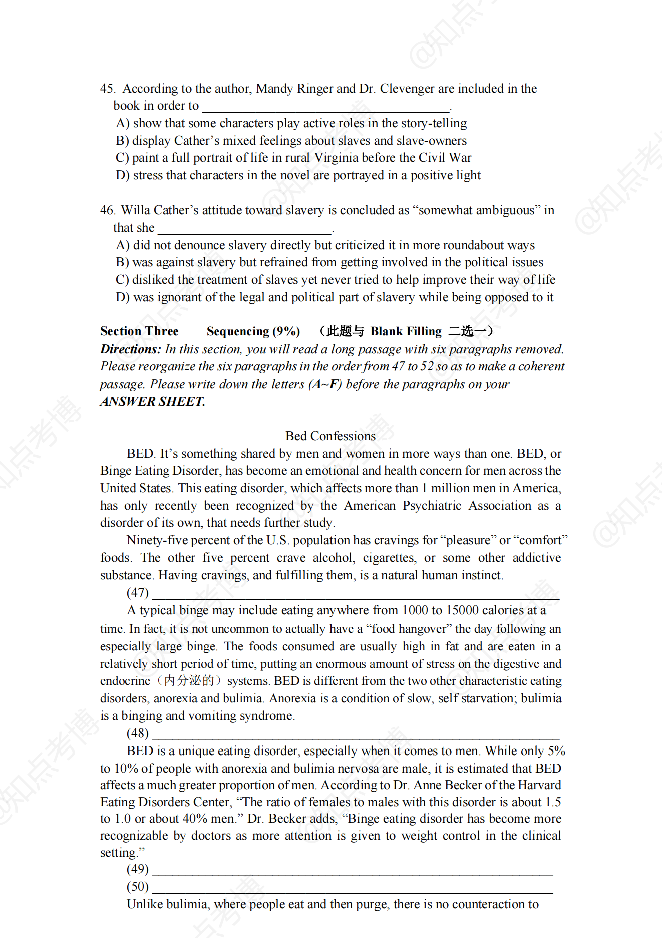 大学英语四级试题_大学英语试题_中央财经大学自主招生试题