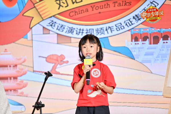 中华少年说上海站风华少年许珂瑜：每天1节51Talk课程，高频是关键