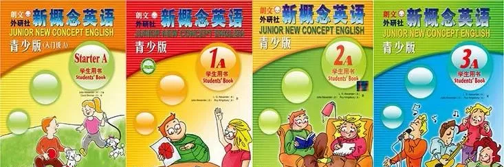 英语六级课程视频教程百度云_美妆课程视频教程全集_新概念英语课程视频教程全集