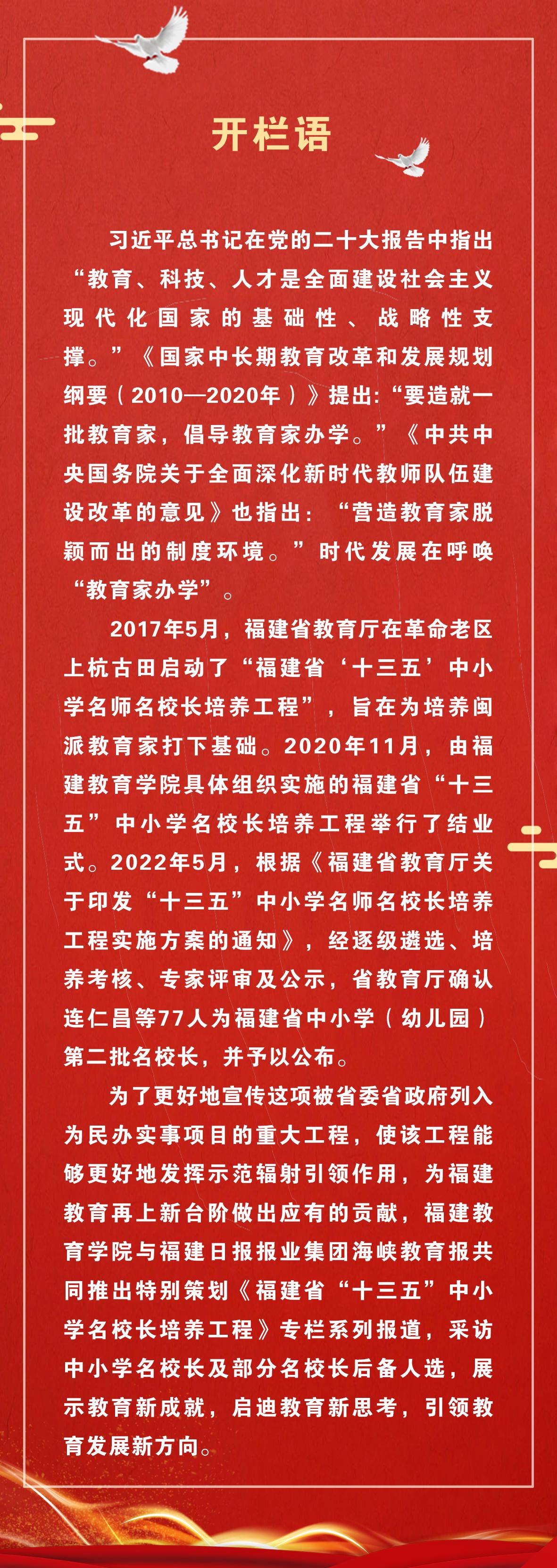 上海英语机构培训招聘_福清英语培训机构_英语一定要去英语机构培训吗
