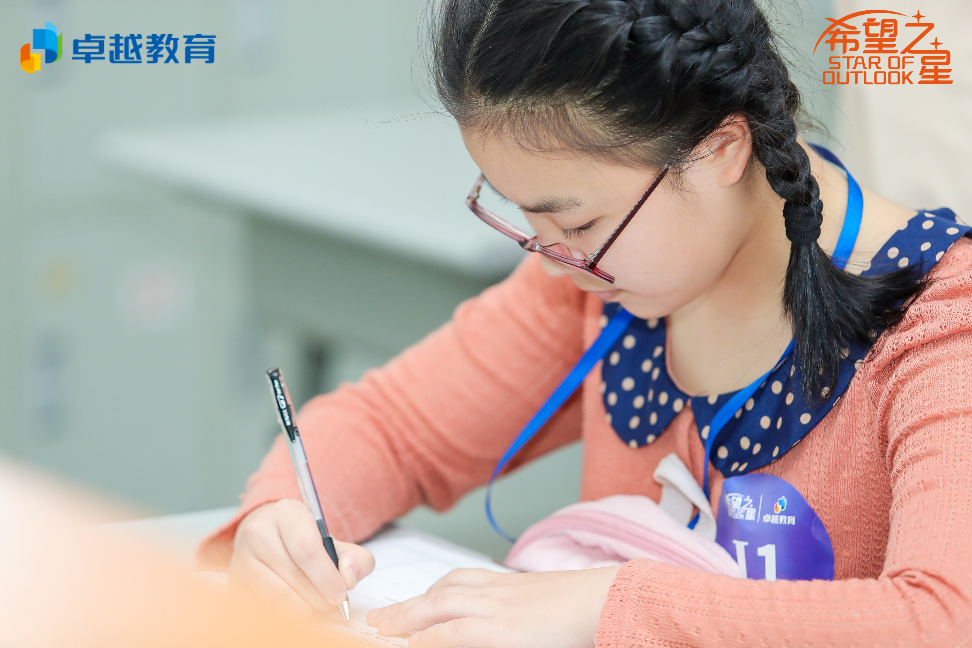 如何给英语外教写英语信_深圳英语怎么写_深圳酒店装修向税局写申请范本