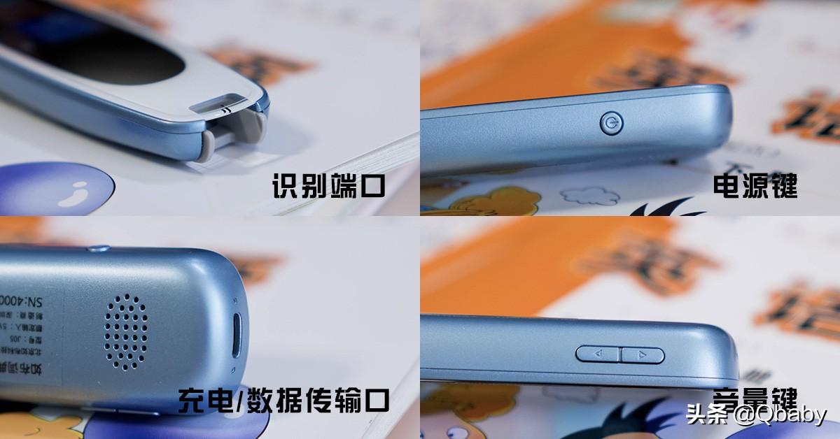 哪个学英语app好用_学英语报好还是英语周报好_学语文好还是英语好