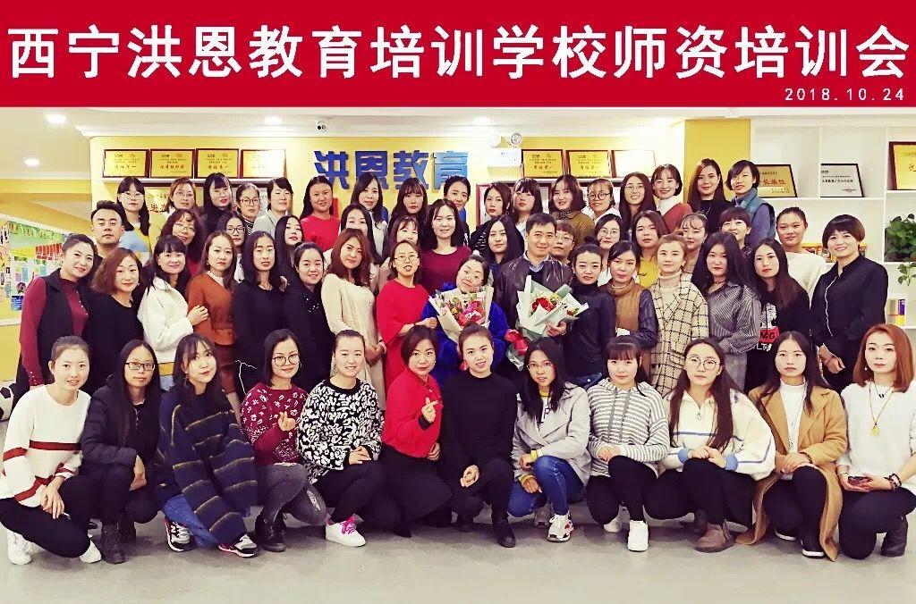 兰州英语补习班学校哪家好_兰州ic卡充值点有哪些_兰州七点英语学校