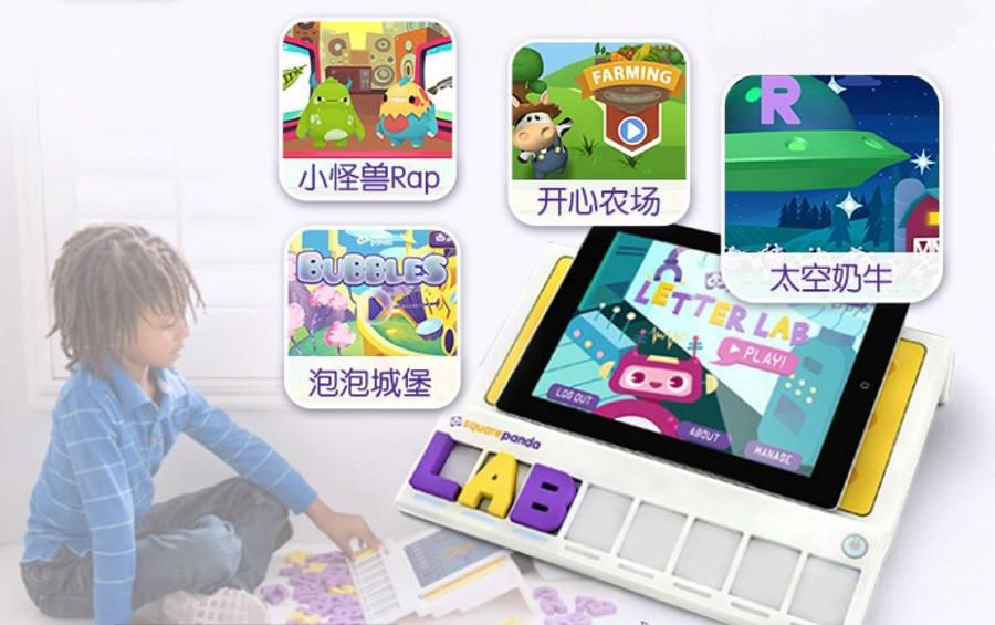英语零基础学英音好还是美音好_比较两个朋友英语作文_小朋友学英语的app哪个比较好