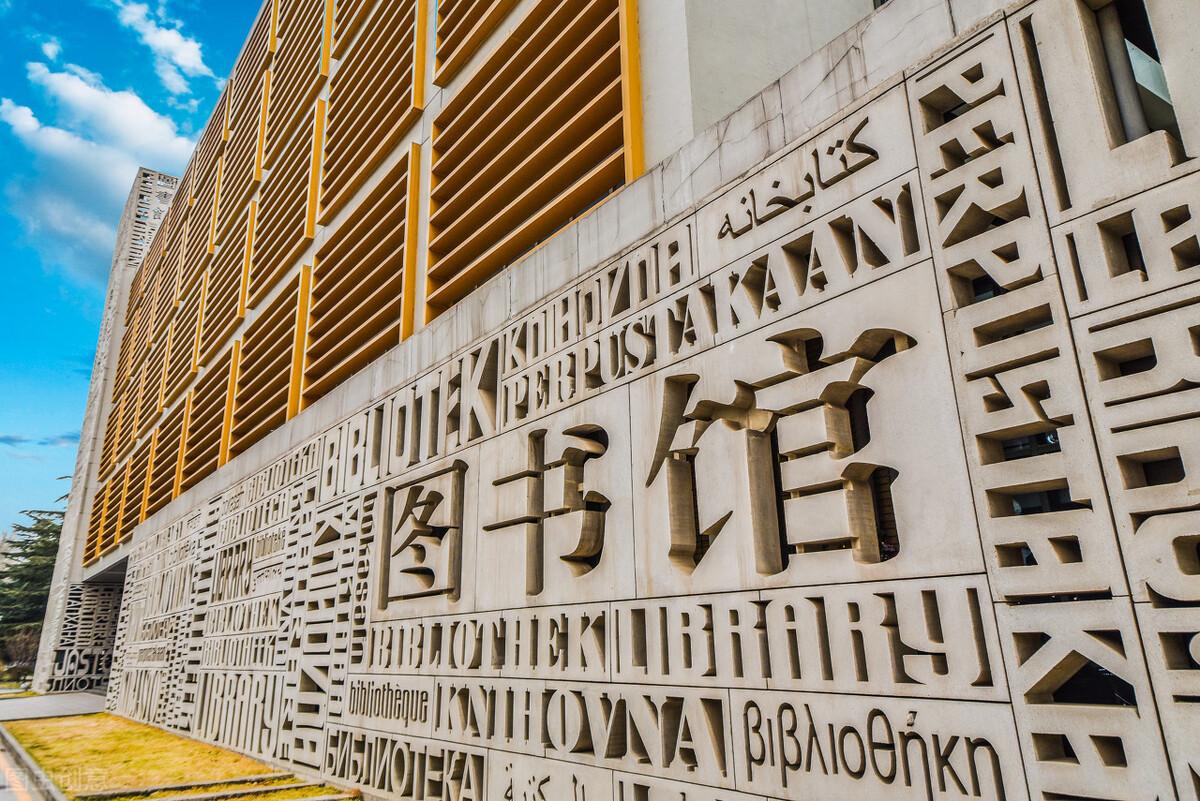 深圳全日制英语培顺班_北外英语培训班全日制_北外青少英语ket班