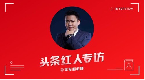 这位今日头条作者的圈子吸引 300余人，癌症患者都跟着他一起学英语