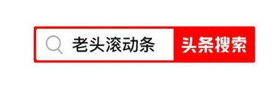 这位今日头条作者的圈子吸引 300余人，癌症患者都跟着他一起学英语