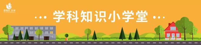 乐学英语口语教程_学乐英语与励步英语_学乐英语和科蒂英语哪个好