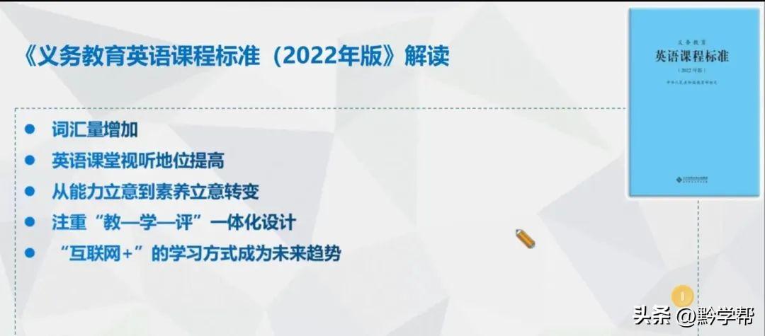 英语听说训练_广东高考听说训练_听说训练软件
