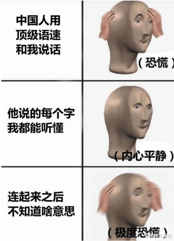 汉语在线同义句转换_pdf转word在线转换_汉语转英语在线转换