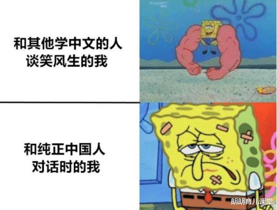 汉语在线同义句转换_pdf转word在线转换_汉语转英语在线转换