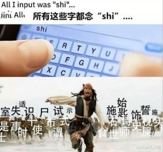 pdf转word在线转换_汉语转英语在线转换_汉语在线同义句转换