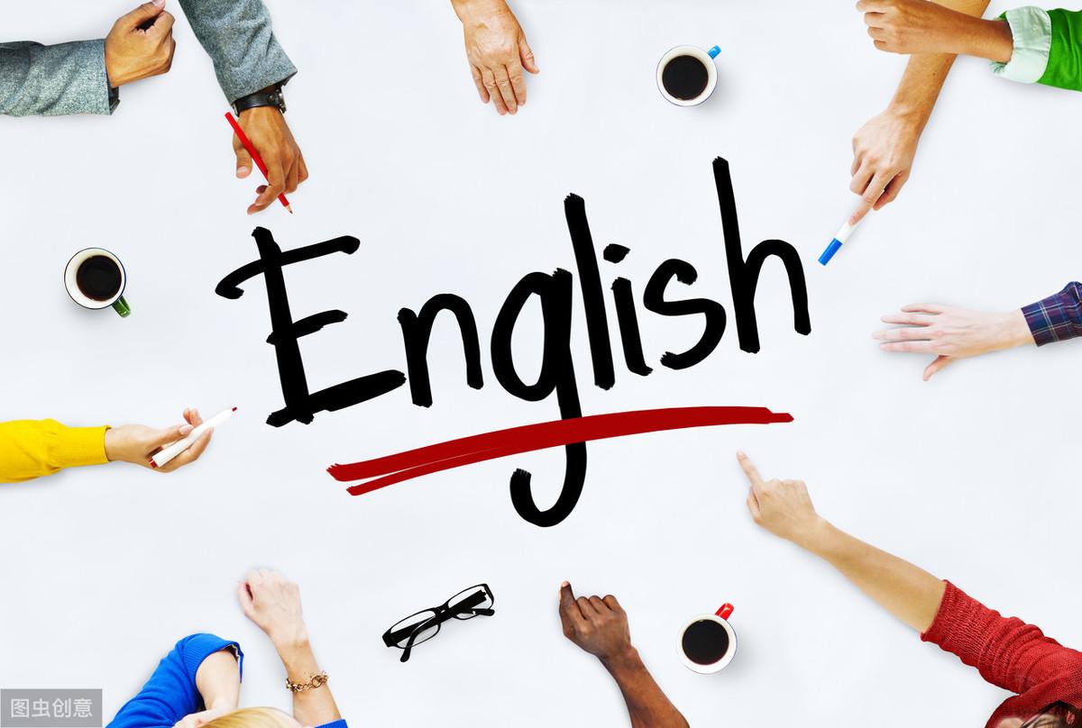 成人英语0基础自学英语_成人自学英语教材排名_英语 自学 教材